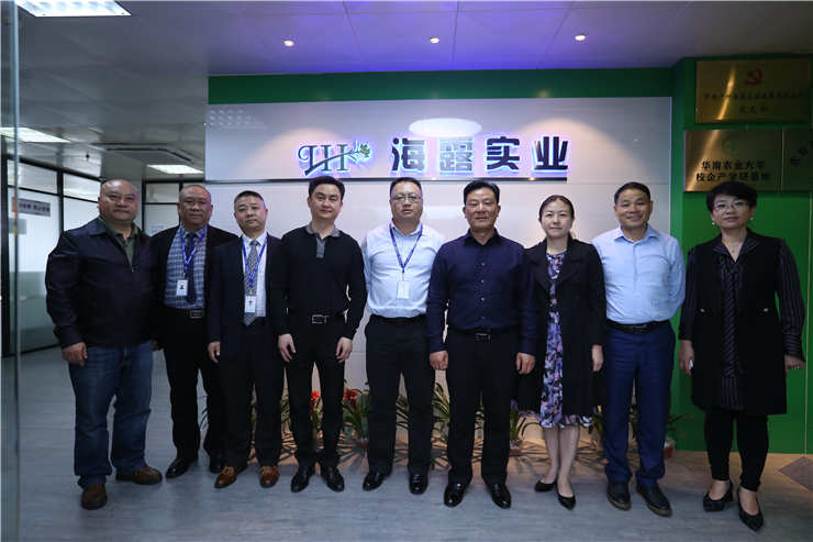 德赢·(VWIN)官方网站-AC米兰官方合作同伴