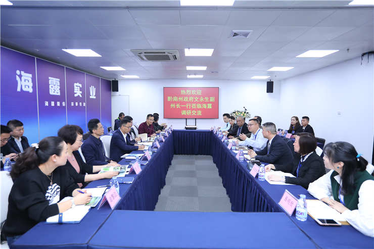 德赢·(VWIN)官方网站-AC米兰官方合作同伴