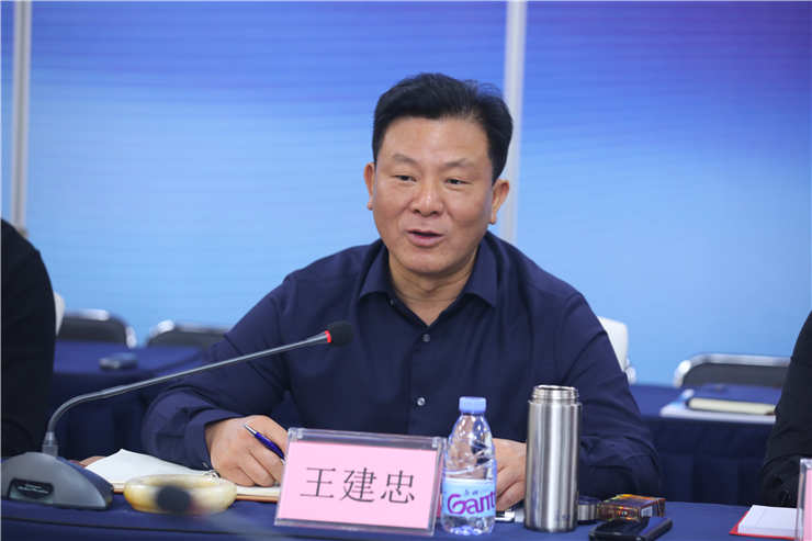 德赢·(VWIN)官方网站-AC米兰官方合作同伴