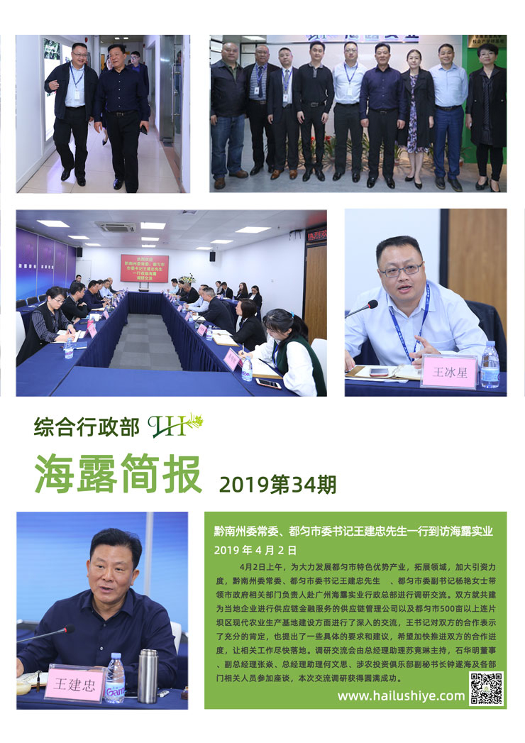 德赢·(VWIN)官方网站-AC米兰官方合作同伴