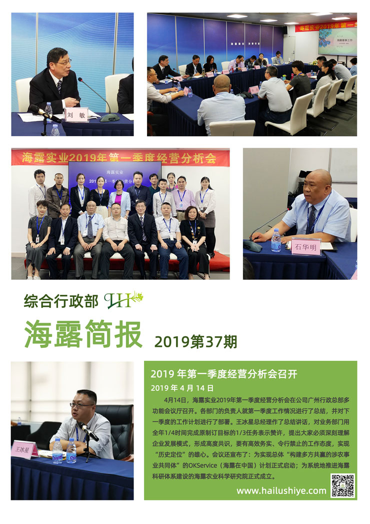 德赢·(VWIN)官方网站-AC米兰官方合作同伴