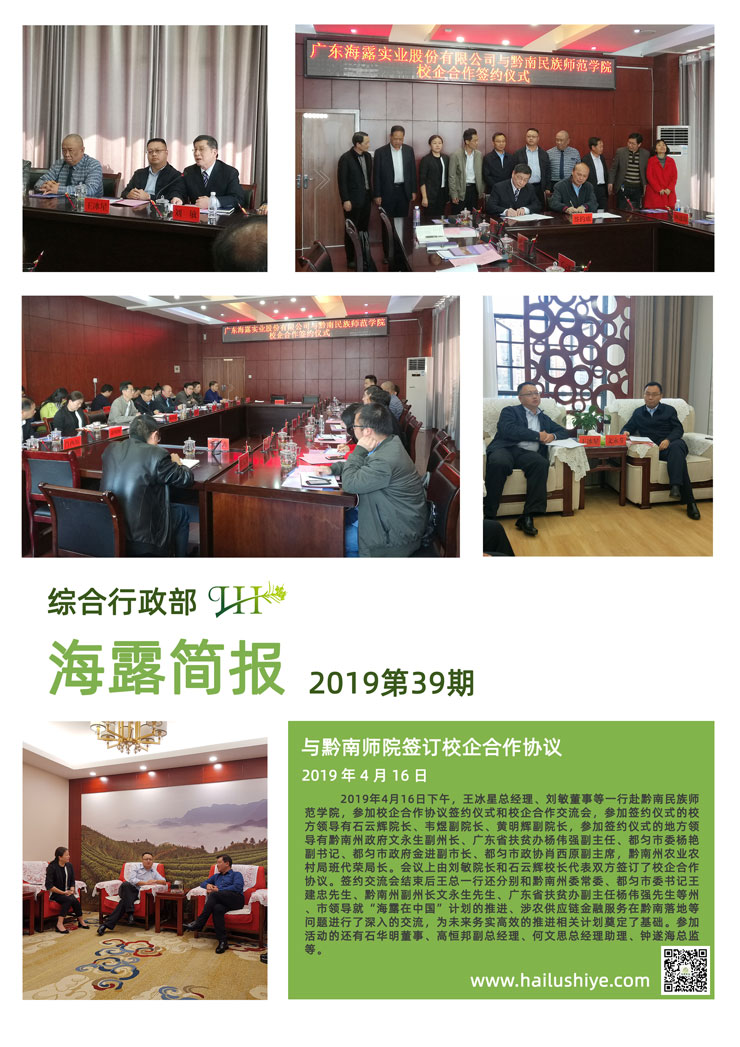 德赢·(VWIN)官方网站-AC米兰官方合作同伴