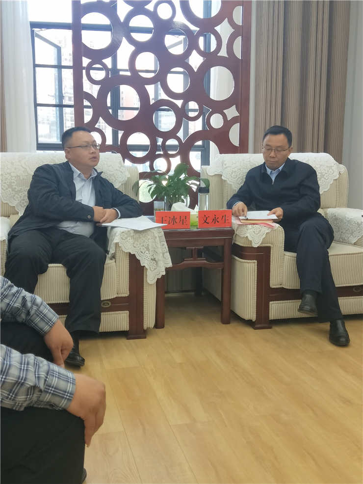 德赢·(VWIN)官方网站-AC米兰官方合作同伴