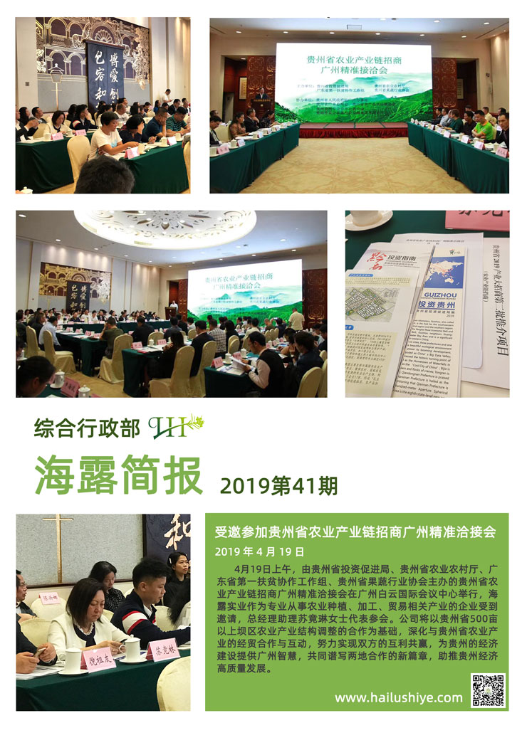 德赢·(VWIN)官方网站-AC米兰官方合作同伴