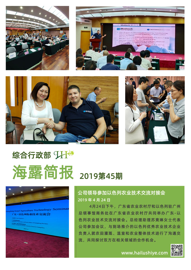 德赢·(VWIN)官方网站-AC米兰官方合作同伴