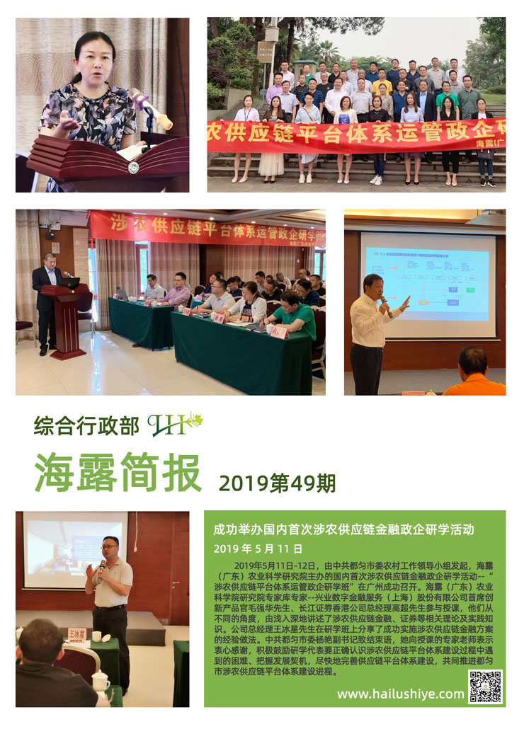 德赢·(VWIN)官方网站-AC米兰官方合作同伴