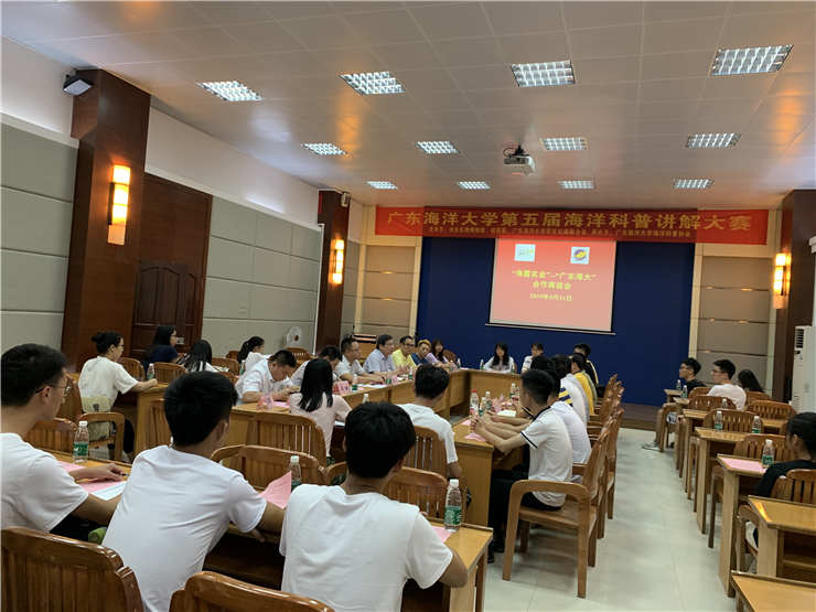 德赢·(VWIN)官方网站-AC米兰官方合作同伴