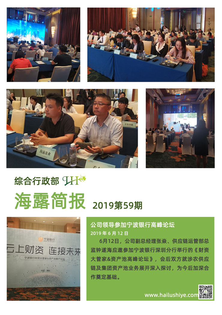 德赢·(VWIN)官方网站-AC米兰官方合作同伴