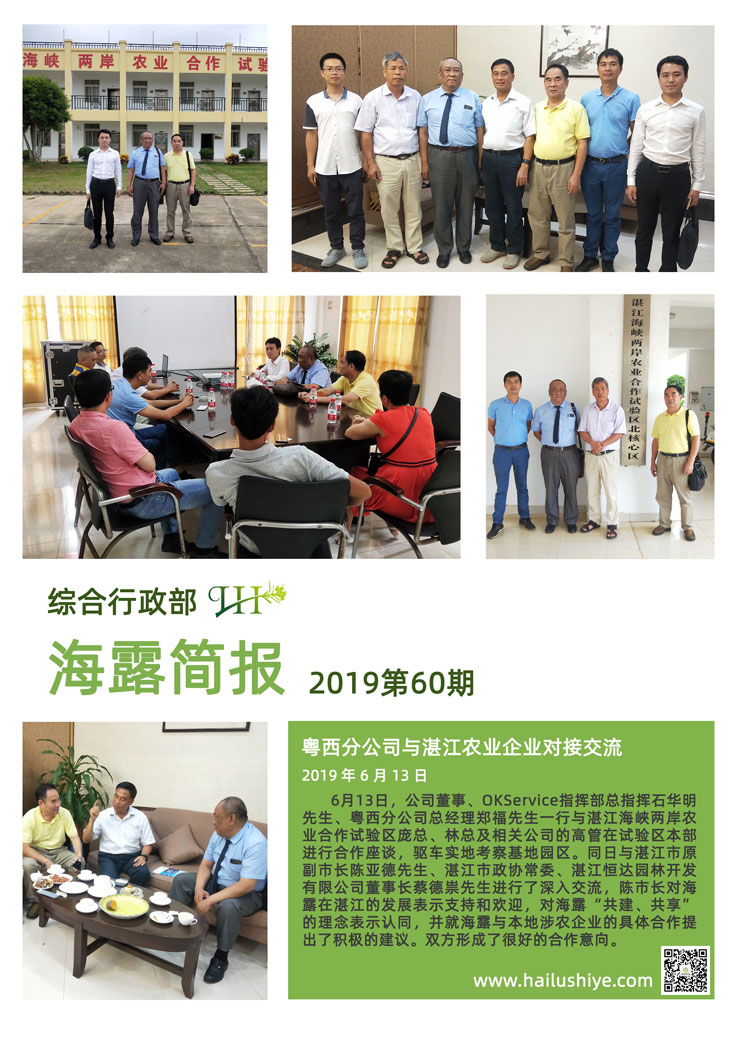 德赢·(VWIN)官方网站-AC米兰官方合作同伴