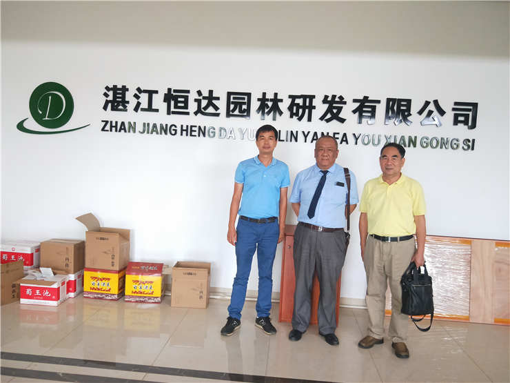 德赢·(VWIN)官方网站-AC米兰官方合作同伴