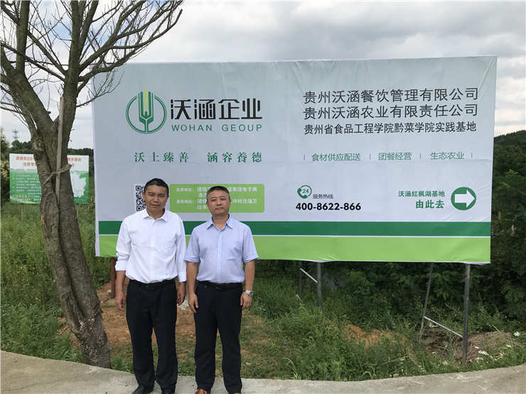 德赢·(VWIN)官方网站-AC米兰官方合作同伴