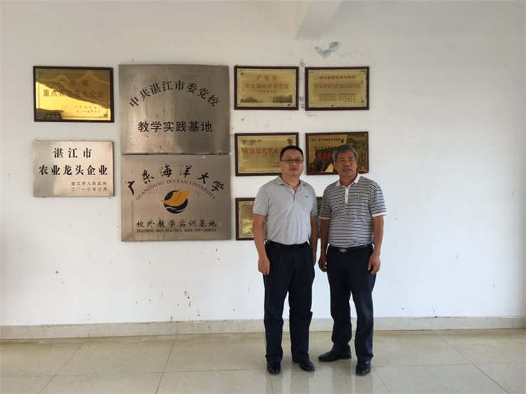 德赢·(VWIN)官方网站-AC米兰官方合作同伴