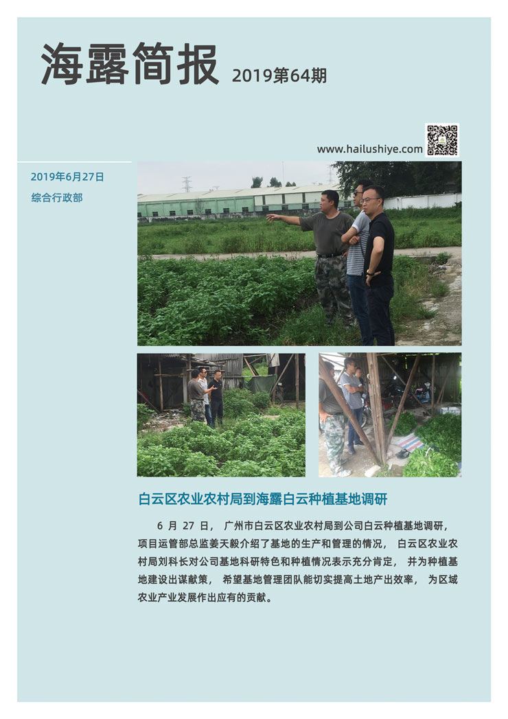 德赢·(VWIN)官方网站-AC米兰官方合作同伴