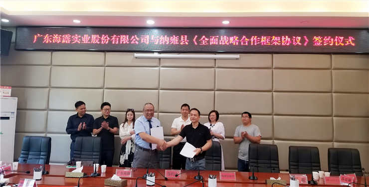 德赢·(VWIN)官方网站-AC米兰官方合作同伴