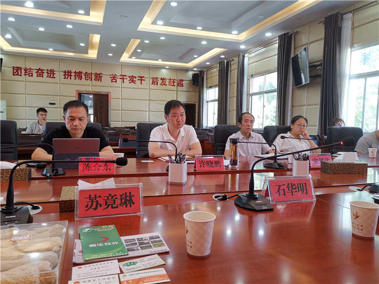 德赢·(VWIN)官方网站-AC米兰官方合作同伴