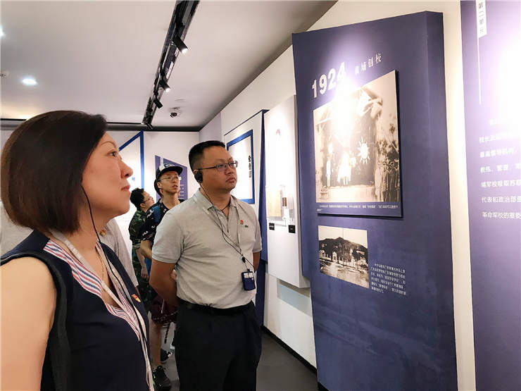 德赢·(VWIN)官方网站-AC米兰官方合作同伴