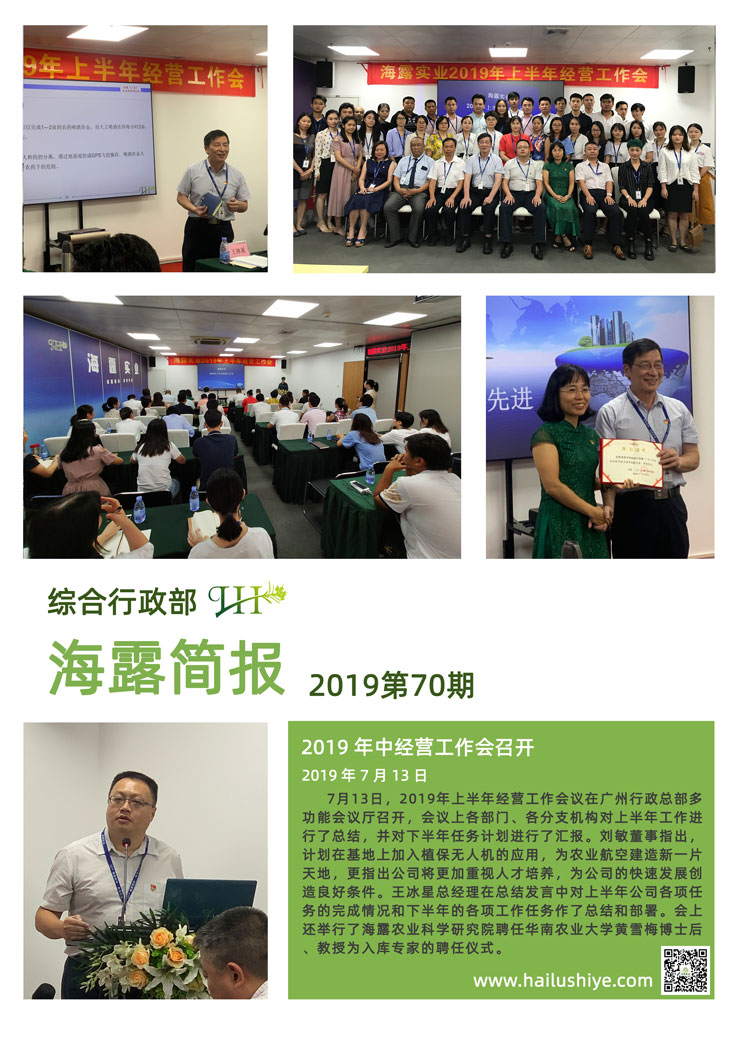 德赢·(VWIN)官方网站-AC米兰官方合作同伴