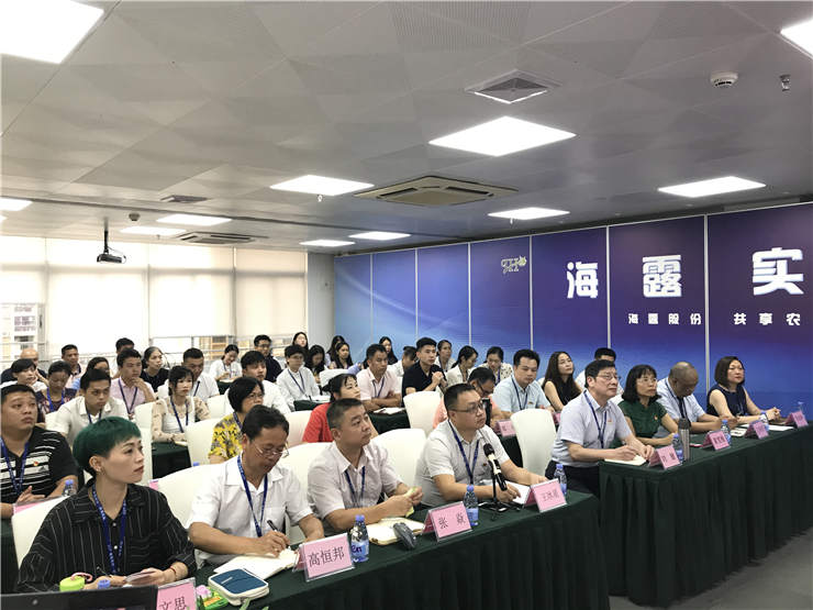 德赢·(VWIN)官方网站-AC米兰官方合作同伴