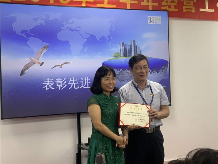 德赢·(VWIN)官方网站-AC米兰官方合作同伴