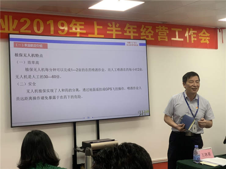 德赢·(VWIN)官方网站-AC米兰官方合作同伴