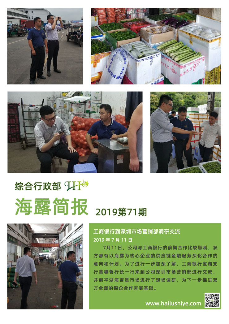 德赢·(VWIN)官方网站-AC米兰官方合作同伴