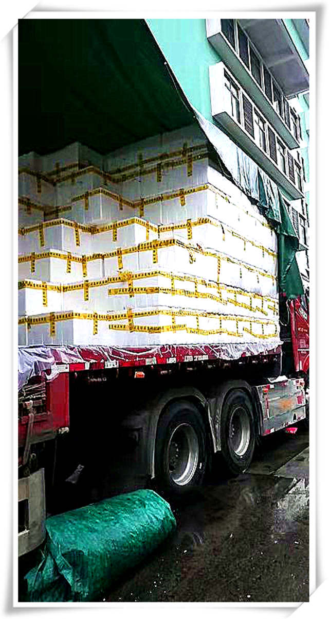 德赢·(VWIN)官方网站-AC米兰官方合作同伴