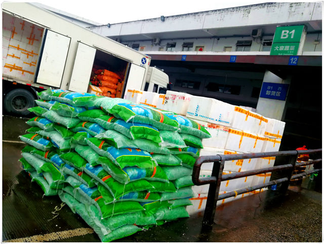 德赢·(VWIN)官方网站-AC米兰官方合作同伴