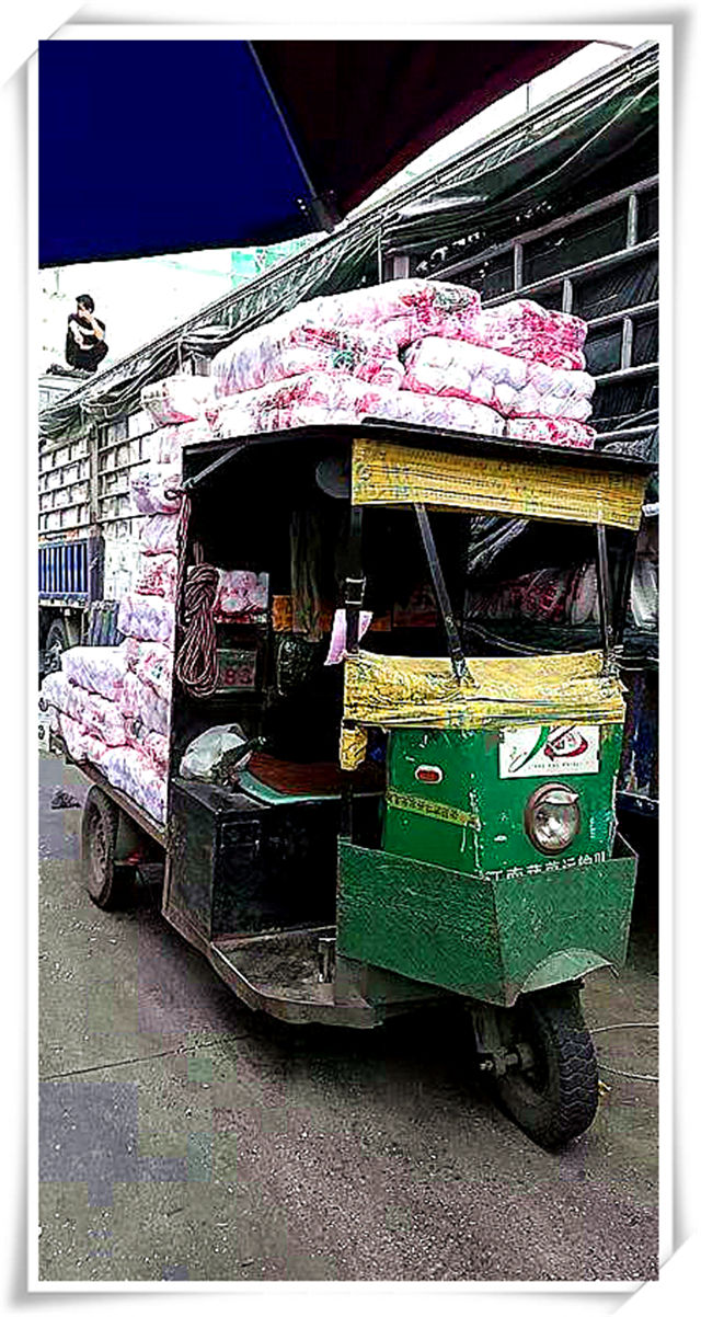 德赢·(VWIN)官方网站-AC米兰官方合作同伴