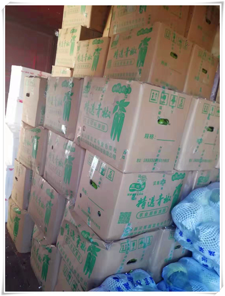 德赢·(VWIN)官方网站-AC米兰官方合作同伴