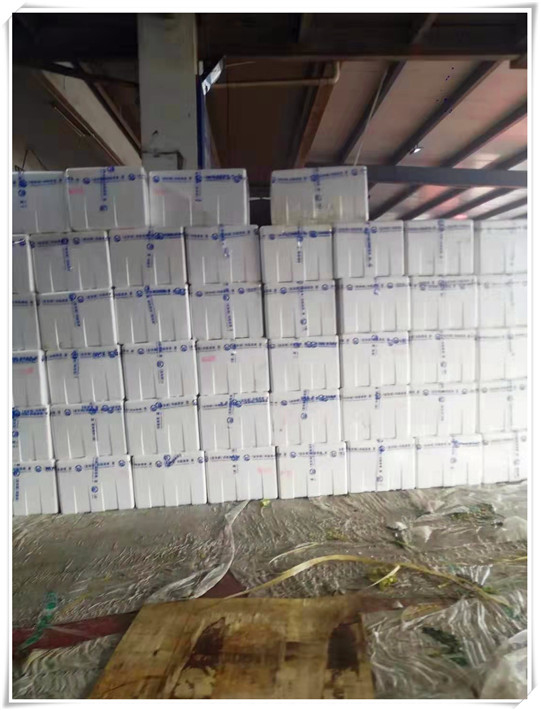 德赢·(VWIN)官方网站-AC米兰官方合作同伴