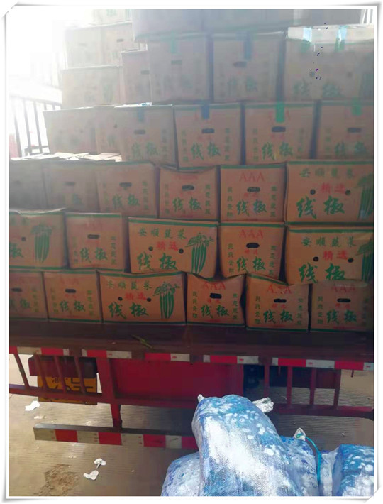 德赢·(VWIN)官方网站-AC米兰官方合作同伴