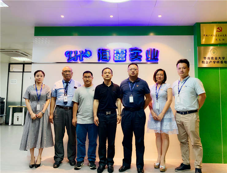 德赢·(VWIN)官方网站-AC米兰官方合作同伴