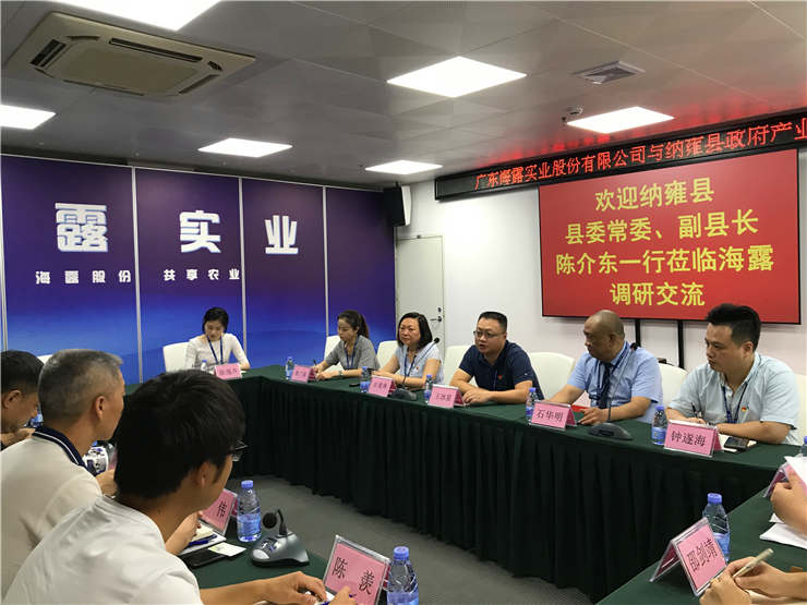 德赢·(VWIN)官方网站-AC米兰官方合作同伴