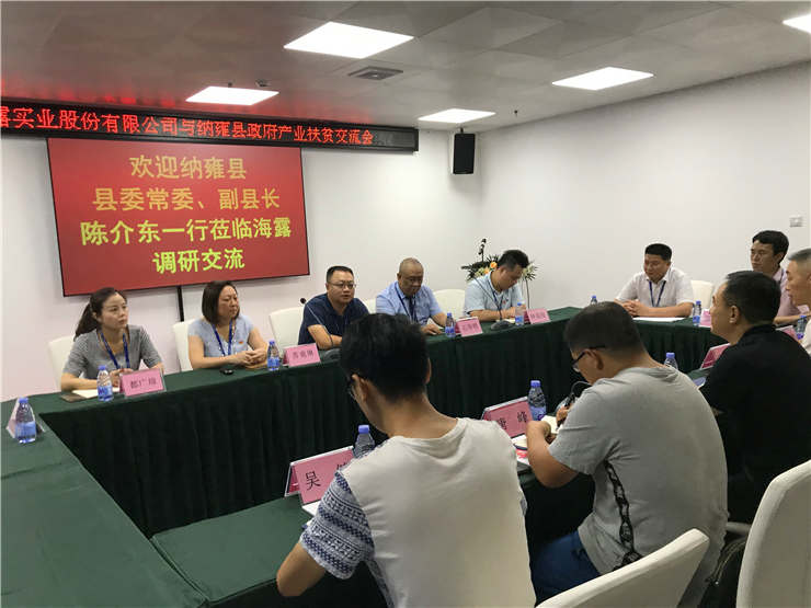 德赢·(VWIN)官方网站-AC米兰官方合作同伴