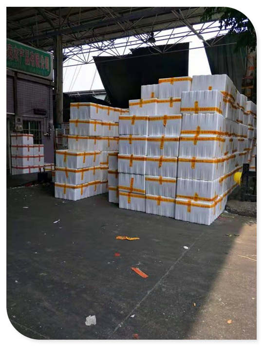 德赢·(VWIN)官方网站-AC米兰官方合作同伴