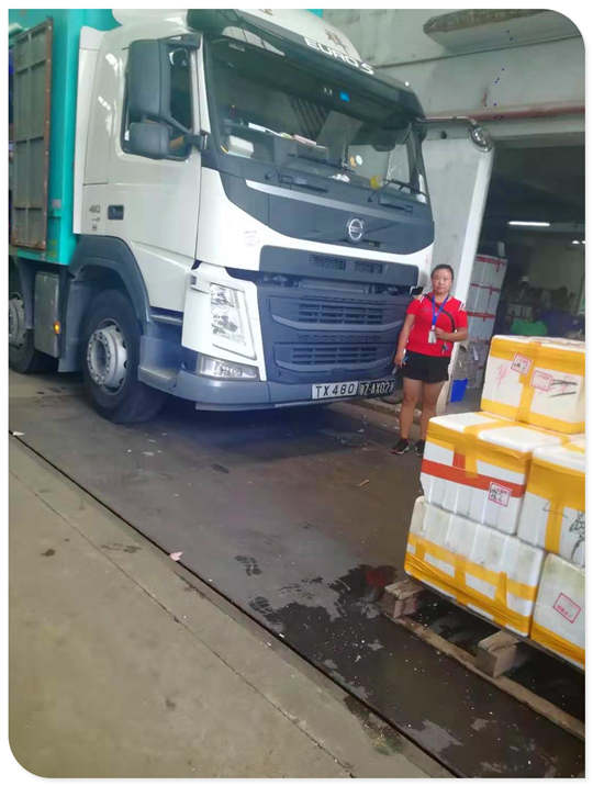 德赢·(VWIN)官方网站-AC米兰官方合作同伴