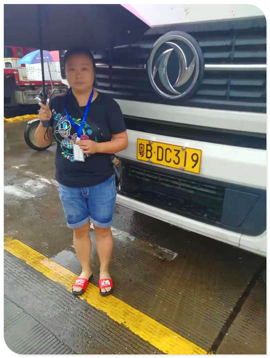 德赢·(VWIN)官方网站-AC米兰官方合作同伴