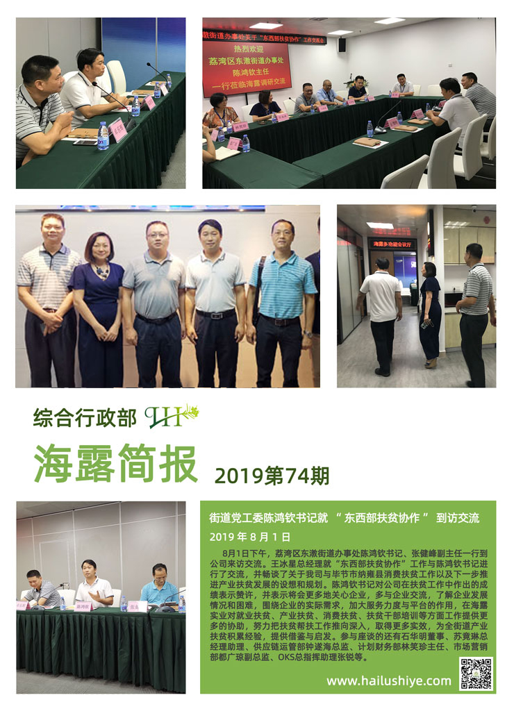 德赢·(VWIN)官方网站-AC米兰官方合作同伴