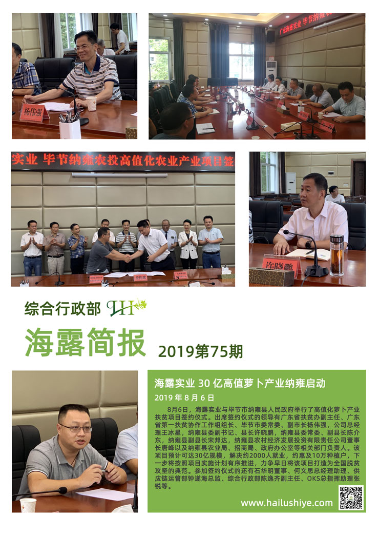 德赢·(VWIN)官方网站-AC米兰官方合作同伴