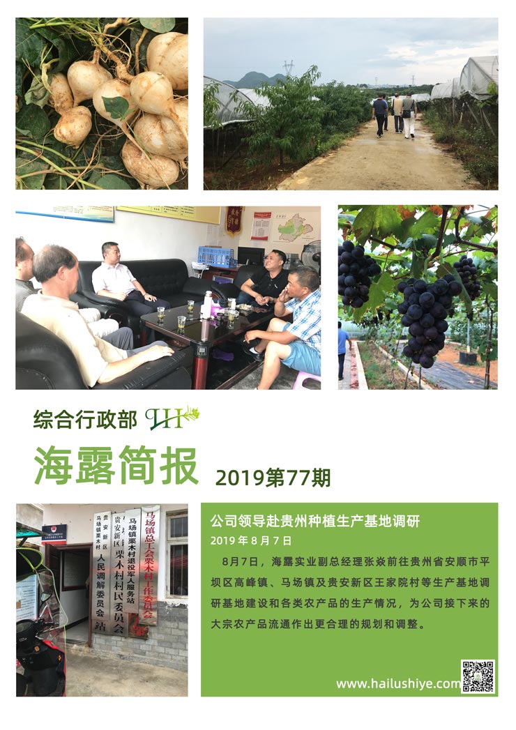 德赢·(VWIN)官方网站-AC米兰官方合作同伴