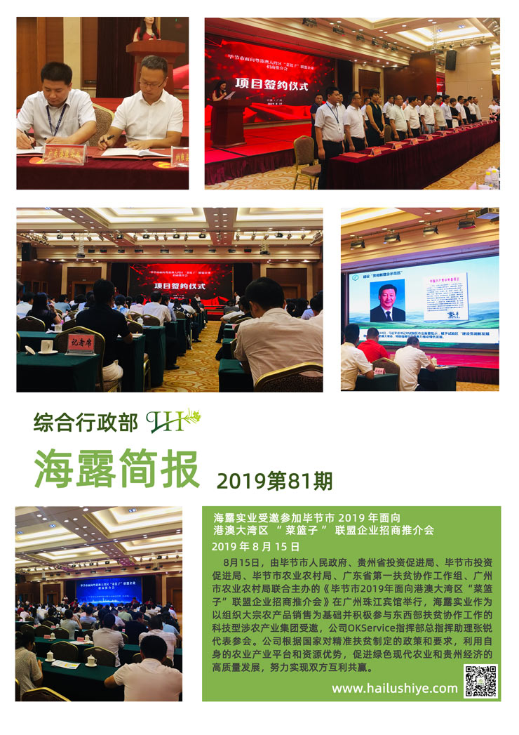 德赢·(VWIN)官方网站-AC米兰官方合作同伴