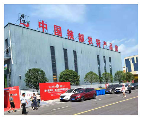 德赢·(VWIN)官方网站-AC米兰官方合作同伴