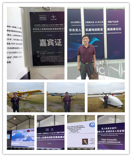 德赢·(VWIN)官方网站-AC米兰官方合作同伴