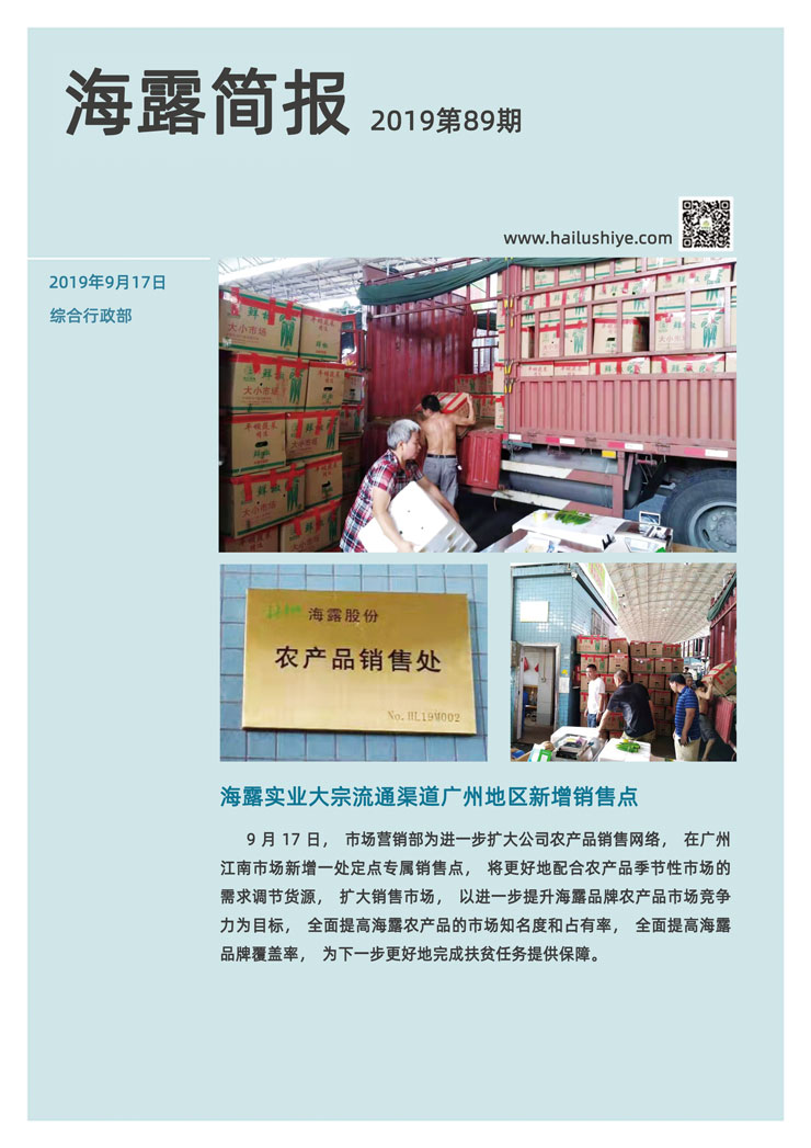 德赢·(VWIN)官方网站-AC米兰官方合作同伴