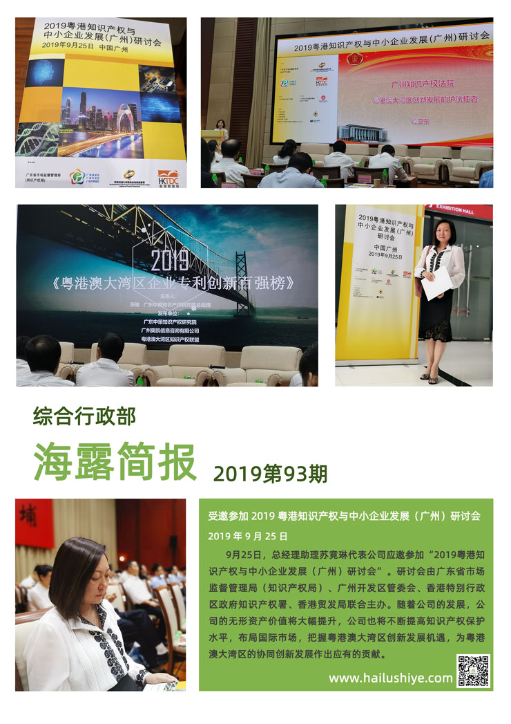 德赢·(VWIN)官方网站-AC米兰官方合作同伴