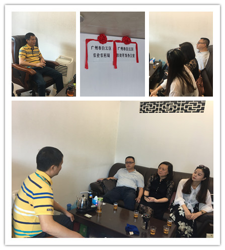 德赢·(VWIN)官方网站-AC米兰官方合作同伴