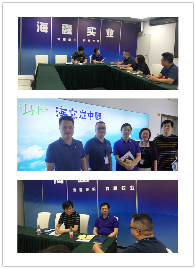 德赢·(VWIN)官方网站-AC米兰官方合作同伴