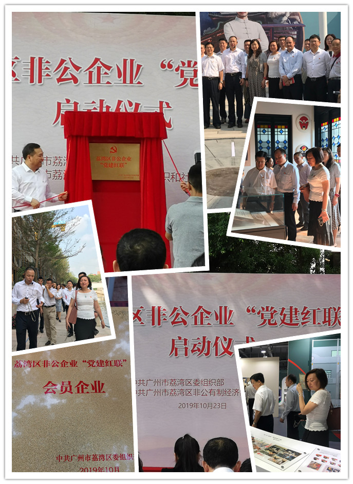 德赢·(VWIN)官方网站-AC米兰官方合作同伴