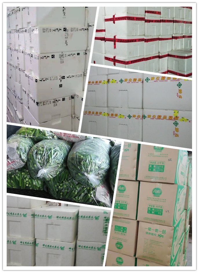 德赢·(VWIN)官方网站-AC米兰官方合作同伴