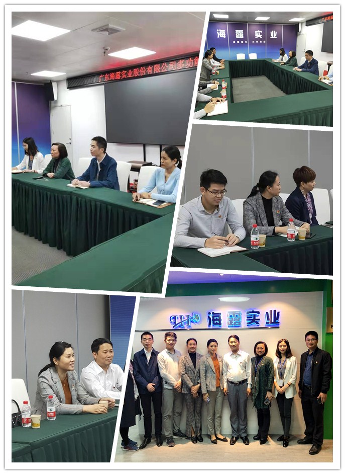 德赢·(VWIN)官方网站-AC米兰官方合作同伴